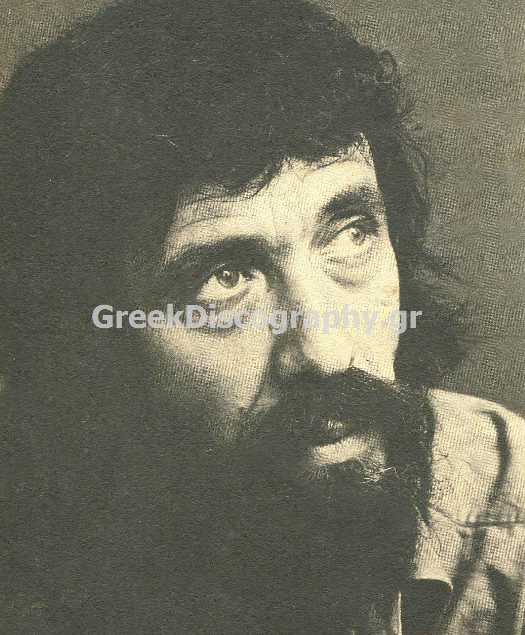 ΚΑΛΟΓΙΑΝΝΗΣ ΑΝΤΩΝΗΣ